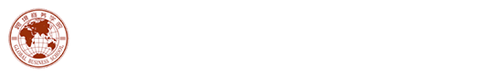 太阳成集团tyc539